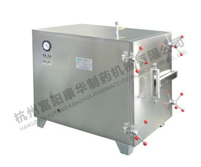 RY herbal medicine infiltrating machine (square) 